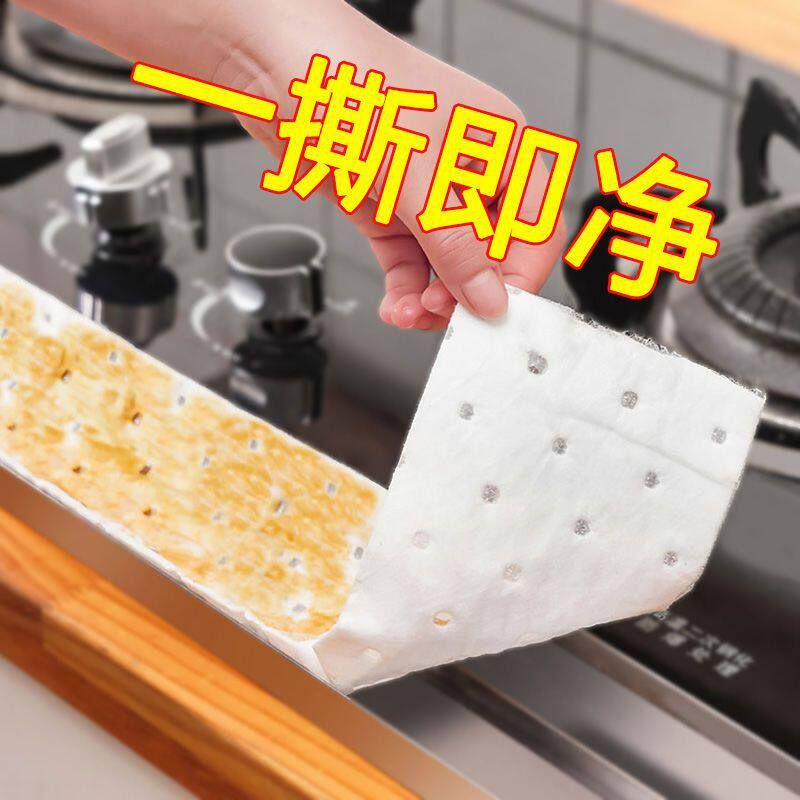 厨房家用吸油棉是以实际为准电脑