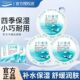 深层保湿 安安补水霜38g 20g官方正品 补水锁水滋润面霜乳液秋冬