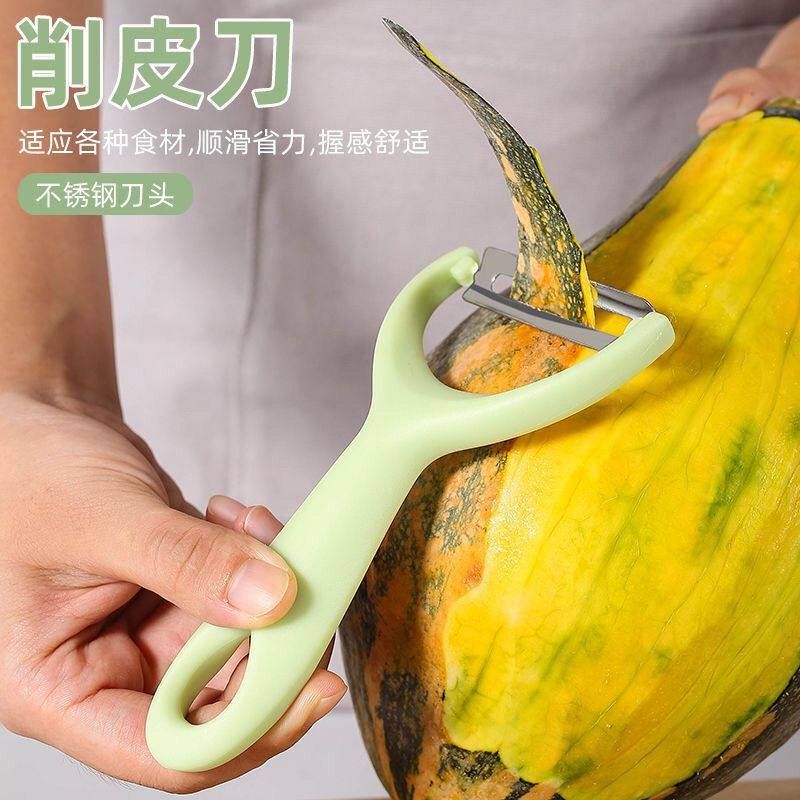 不锈钢刨丝器厨房苹果瓜果刀去皮