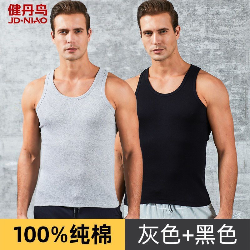健丹鸟男士背心纯棉夏季薄款无袖