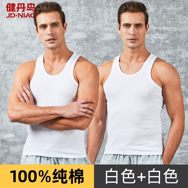 健丹鸟男士纯棉背心圆领运动衫