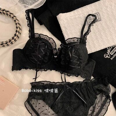 新款性感蕾丝纯欲风美背内衣小