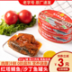 红塔茄汁沙丁鱼鲭鱼罐头397g 罐即食下饭菜新鲜海鲜拌饭方便速食