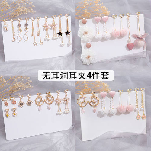 无痛耳夹气质高级女ins简约
