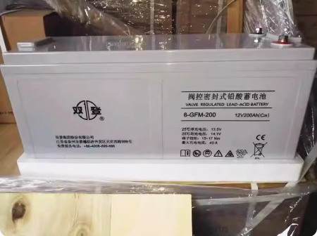 双登蓄电池6-GFM-200铅酸12v200ah船舶太阳能应急EPS通讯UPS专用