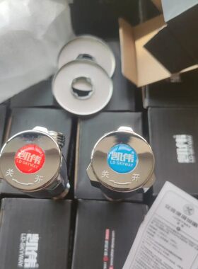 正品凯伟角阀4分角阀热水器安装角阀