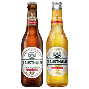 德国产克劳斯勒无醇干啤/柠檬6/24瓶装 原装进口脱醇低醇原装啤酒