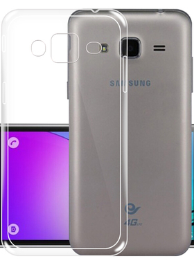 适用三星J3 J4 J5 J6 J7 J8手机壳2015 2016 2017 2018透明软壳Prime保护壳J4PLUS硅胶套J7Pro超薄简约清水套