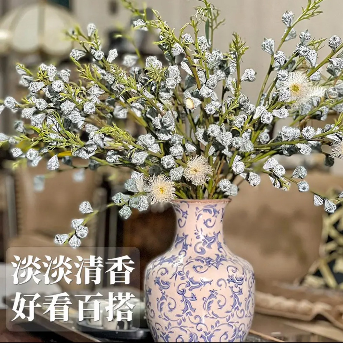 新鲜尤加利果鲜切枝条果实装饰可做干花家庭办公室装饰云南鲜花