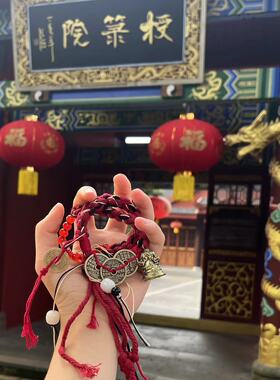 （龙虎山发）山鬼花钱编织手链女民族风设计情侣闺蜜手饰国风手绳