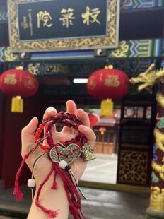 （龙虎山发）山鬼花钱编织手链女民族风设计情侣闺蜜手饰国风手绳