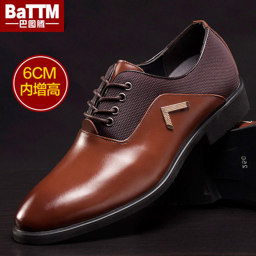 内增高皮鞋棕色潮流商务英伦风