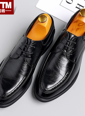 皮鞋男商务正装鞋英伦圆头系带黑色真皮透气青年休闲春季男鞋新款