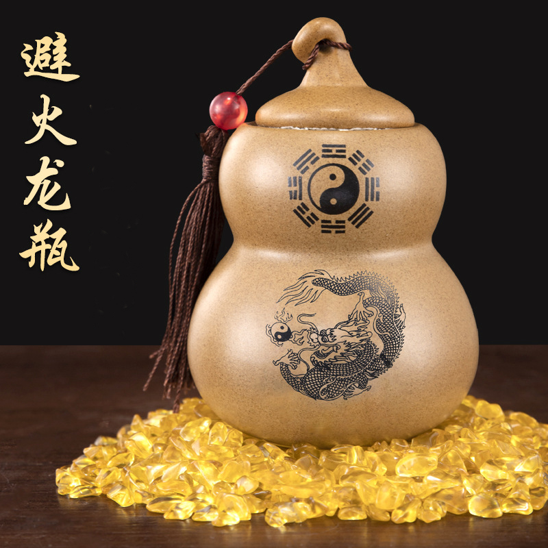 厨房西北角离火位正南避火龙瓶风水摆件陶瓷葫芦工艺品避火龙瓶