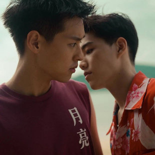 酒红无袖月亮背心以你的心诠释我的爱纯棉T一心一译同款定制bkpp