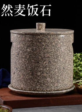 麦饭石生豆芽机家用发豆芽神器豆芽桶器生绿黄豆芽生芽发芽盆