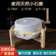 天然小石磨家用磨盘老石磨青石家用磨盘手工石磨石头迷你豆浆机
