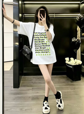 欧货大版白色t恤女2026新款超火减龄气质高级宽松显瘦遮屁股上衣