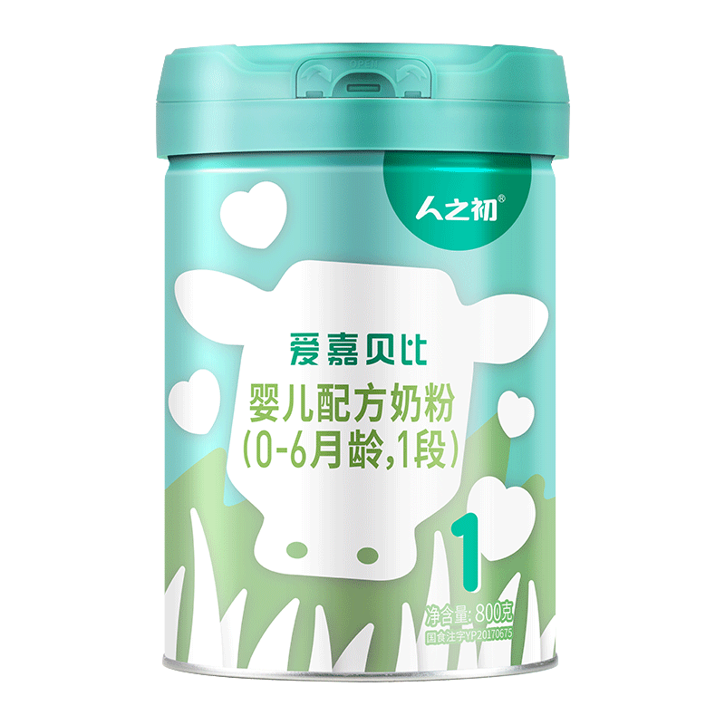 【官方旗舰店】人之初奶粉爱嘉贝比婴儿配方1段0-6个月800g