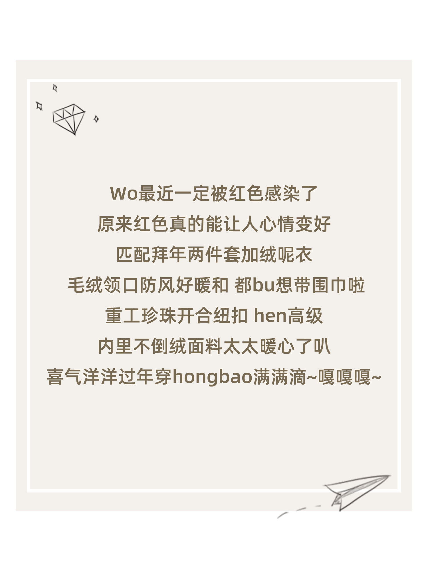여아 봄 코트 봄 가을 빨간색 모직 양복 한 살 스타일 바람막이 어린 소녀 외출복