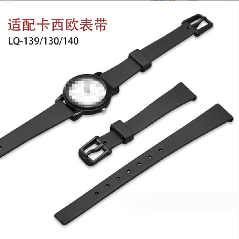 表链代用卡西欧LQ-139小黑表橡胶表带女12mm超薄LQ-130|140手表带