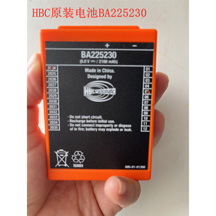 HBC电池BA225030 BA225230泵车双梁遥控器充电器QA109600QD109300
