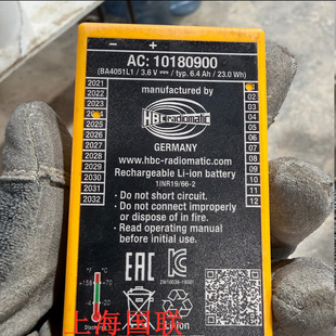 HBC遥控器10180900HBC盾构机拼装机遥控器电池BA4051L1 BA405131