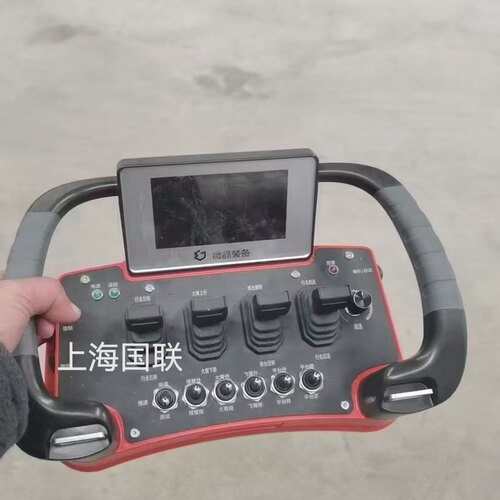 微晶遥控器 九合重工 高空车遥控器电池 充电器