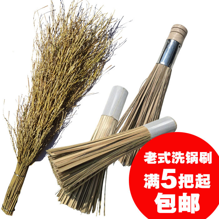 竹丝锅刷老式广式洗锅刷图片