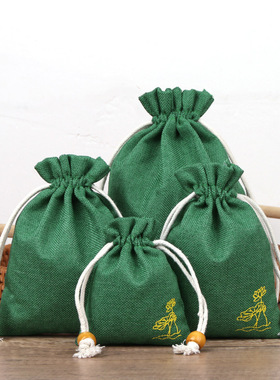 包邮10棉麻束口抽绳锦囊袋佛珠福袋手串收纳袋文玩珠宝首饰包装袋