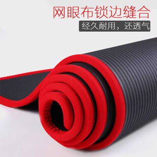 湖南60cm包边瑜伽垫锁边10mm防滑男女儿童舞蹈运动健身垫定制logo