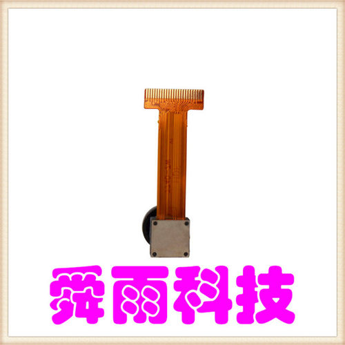OV7740摄像头模组30万像素120-160度镜头DVP接口智能监控可以定