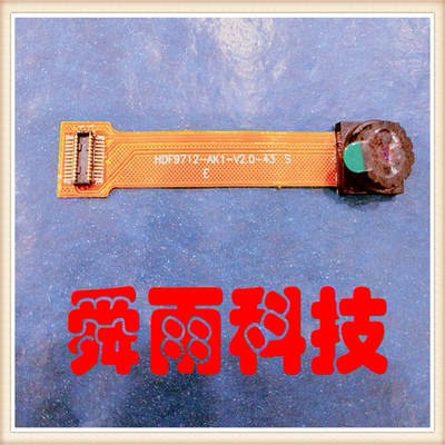 摄像头100WMMSYDZ/明模