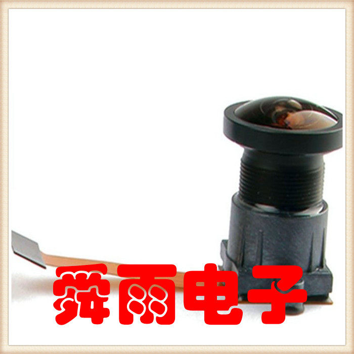 鱼眼镜头摄像头模组MMSYDZ/明模
