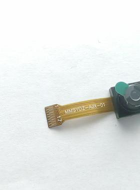 SC500AI 摄像头模组