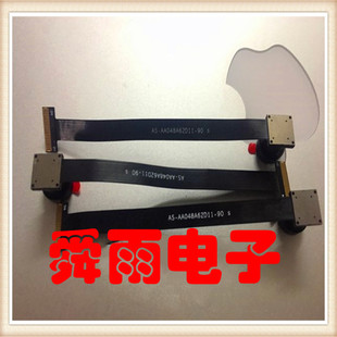 OV2640摄像头模组200万像素需定制广角鱼眼200度 MM3741FB+5120A