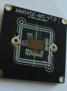IMX485摄像头模组IMX858IMX989CMOSIMX492有源像素型固态出图像