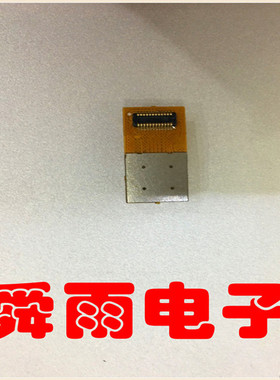 工厂定制OV8865摄像头模组 800万高清像素 双排座配件后面链接器