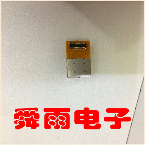 工厂定制OV8865摄像头模组 800万高清像素 双排座配件后面链接器