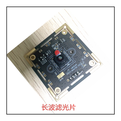 镜头9281MIPIMMSYDZ100W
