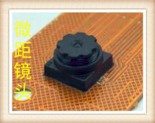 MMSYDZ-100-H2985微距镜头拍摄距离10CM各种微距摄像头模组摄像