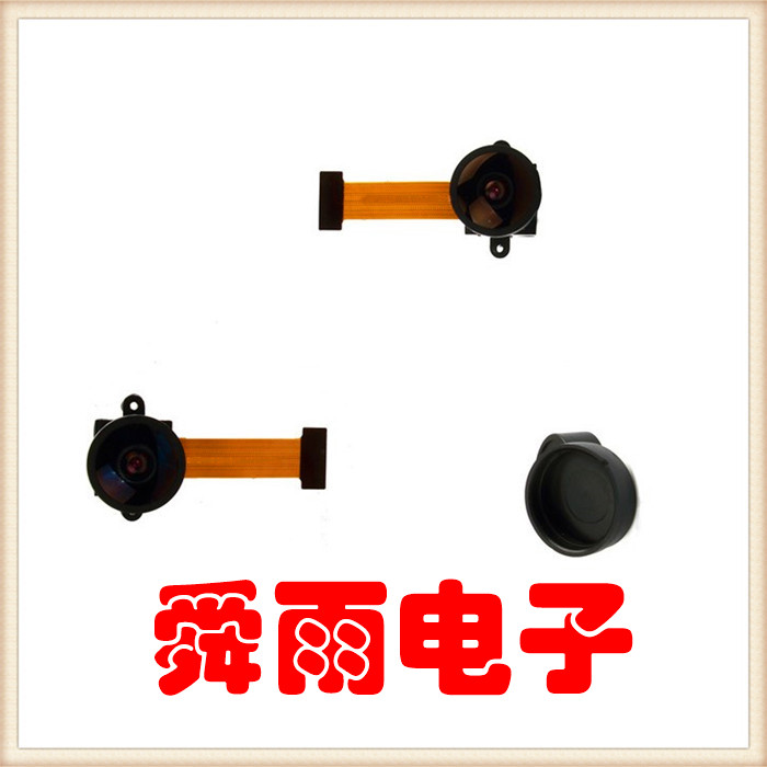 OV10633-A46摄像头模组150度DVP接口智能监控摄像机配件的定制产