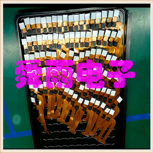 OV5650OV7959OV3660OV9810OV2680OV2685OV2686OV5670OV8858需定