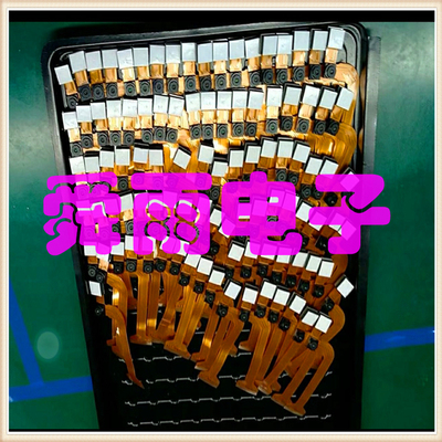 OV5650OV7959OV3660OV9810OV2680OV2685OV2686OV5670OV8858需定