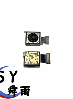 IMX686 6400万超清自动对焦MIPI摄像头模组适用高端航拍人脸识别