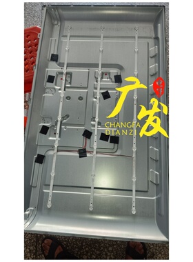 适用创维酷开43K5-PRO灯条MSG-T430-N01-3030-31A-08-A1背光灯LED