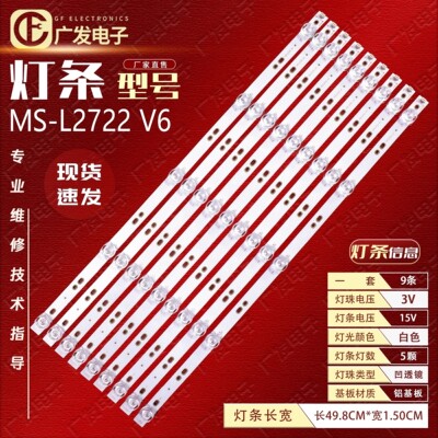 FOYE-498-550-1B5C-16X1.0