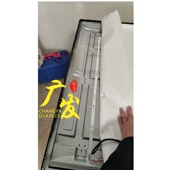 600 0330 12X1.0 15V 600mA LDM 1B5C V2灯条FY 616 FOYE