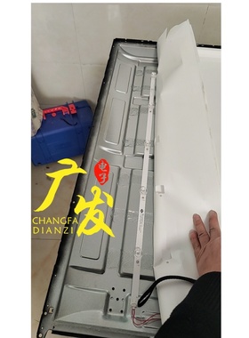 FOYE-616-600-1B5C-12X1.0 V2灯条FY-0330 V2 LDM 5*10 15V/600mA