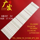 006 适用东芝55L26CMC P1K3486A LB550T YHA 55L2600C灯条YHB